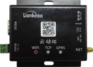 聯(lián)科云動環(huán)LK101/LK102/LK103
