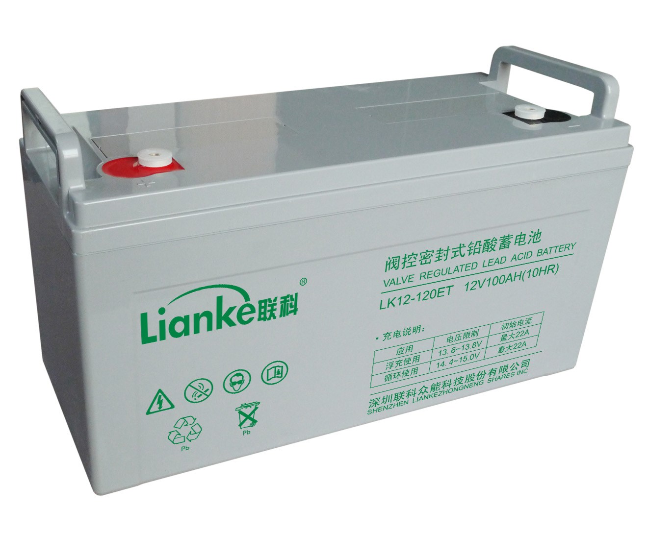 聯科UPS蓄電池LK12-120ET  12V120AH